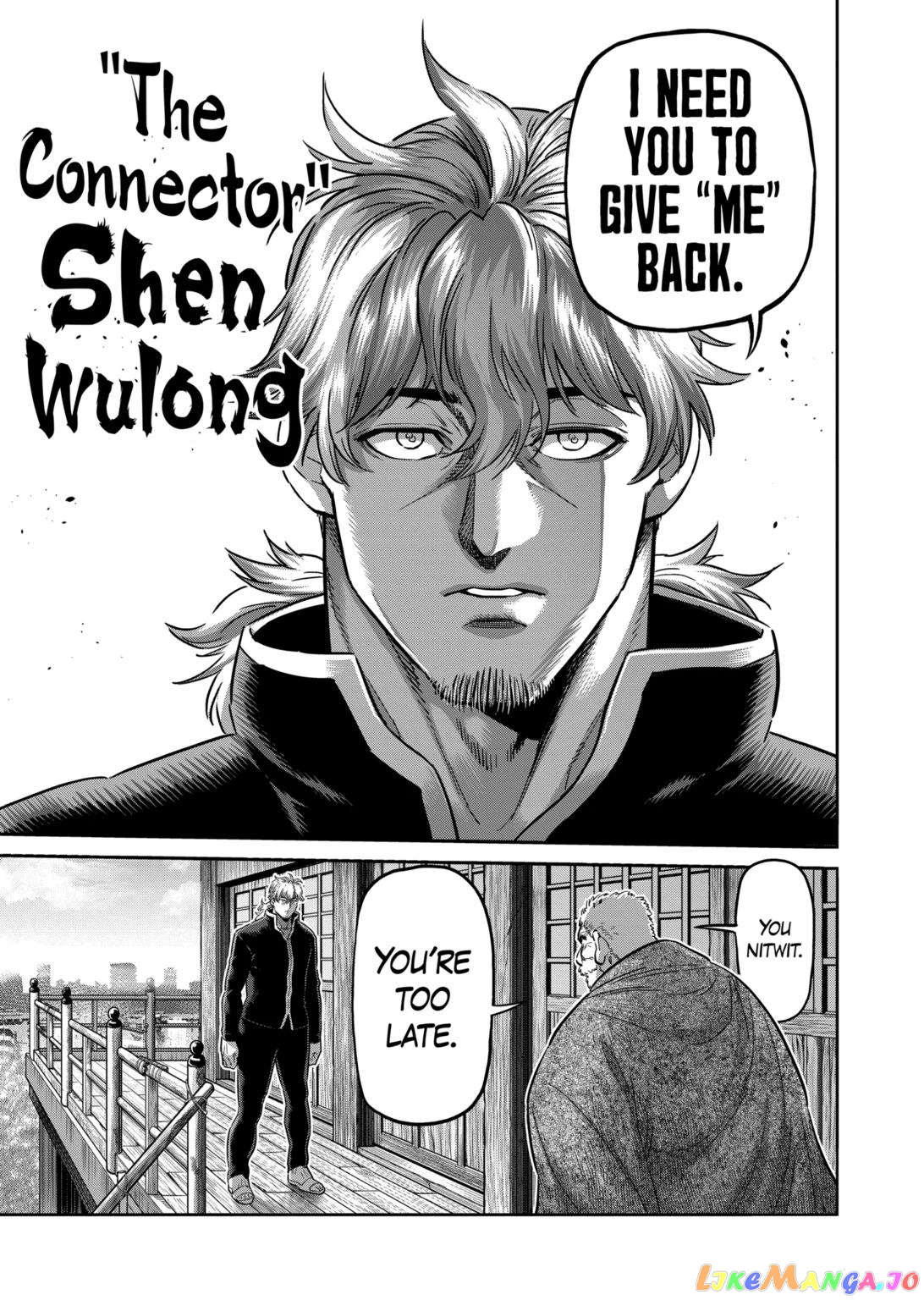 Kengan Omega Chapter 214 image 15